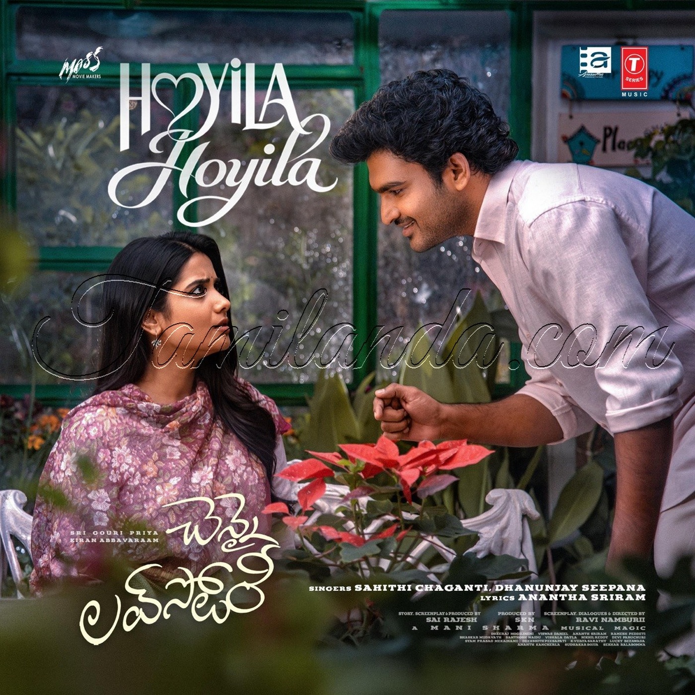 Hoyila Hoyila (From Chennai Love Story) - Single (2026) (Mani Sharma)